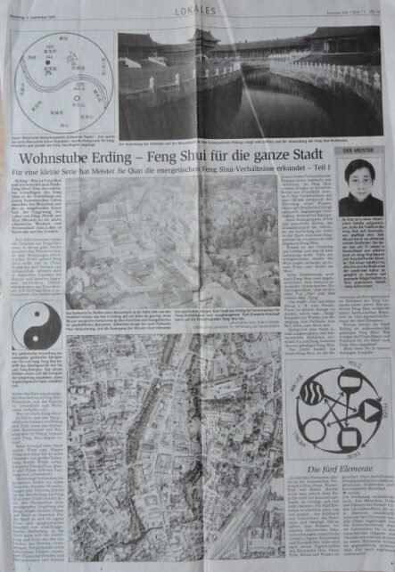 德国《爱尔丁日报》连续四天跟踪报道,德国与欧洲风水师钱杰为该市进行全面的风水分析