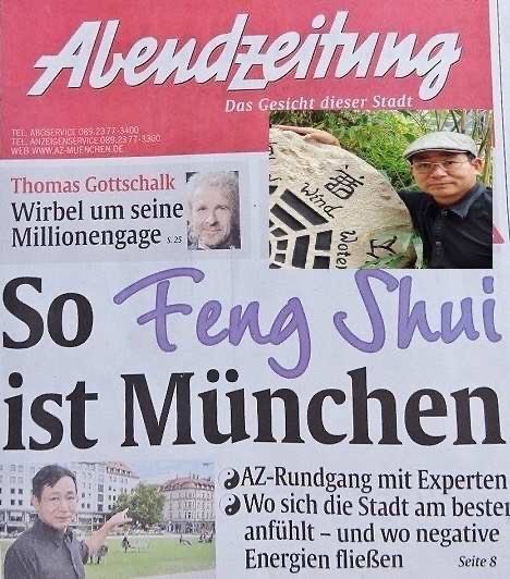 慕尼黑晚报 Abendzeitung 头版报道:So Feng Shui ist München